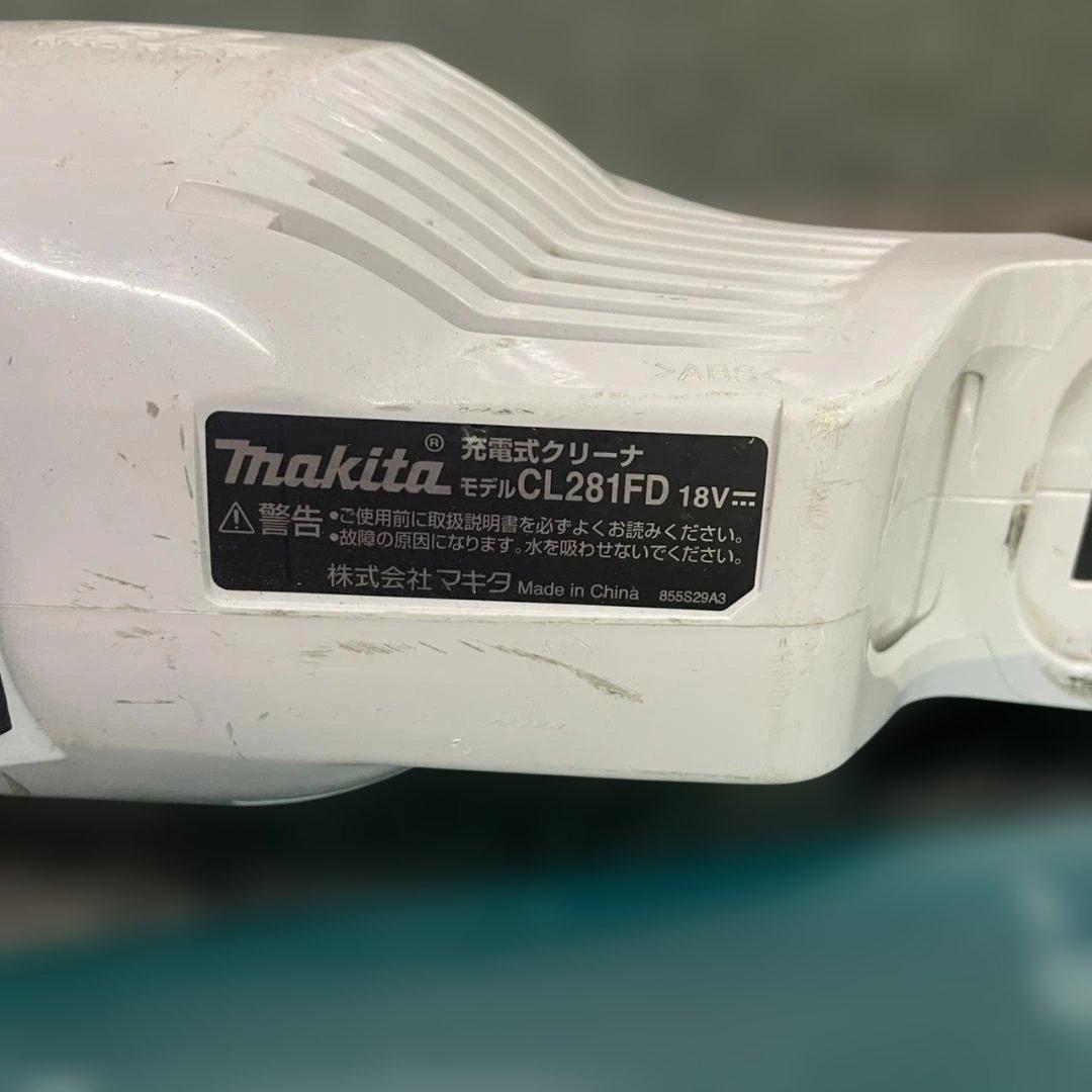 Makita CL281FD スティッククリーナー 本体