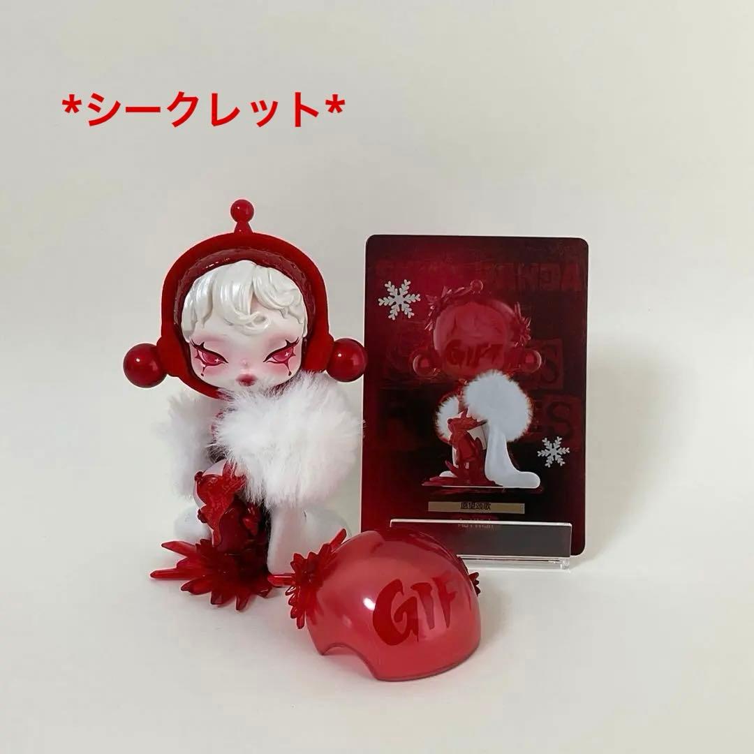 *アソート*SKULLPANDA/Tell Me What You Want
