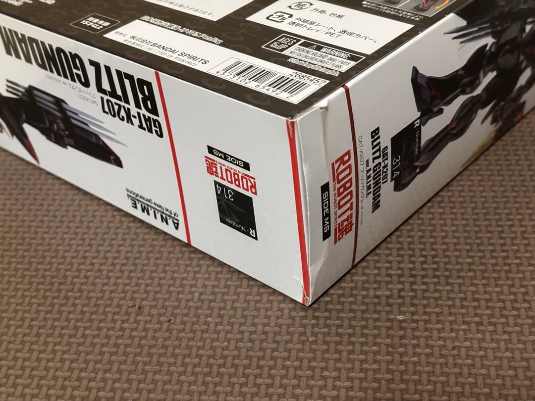 未開封 ROBOT魂 ブリッツガンダム (ロボット魂 機動戦士ガンダムSEED)