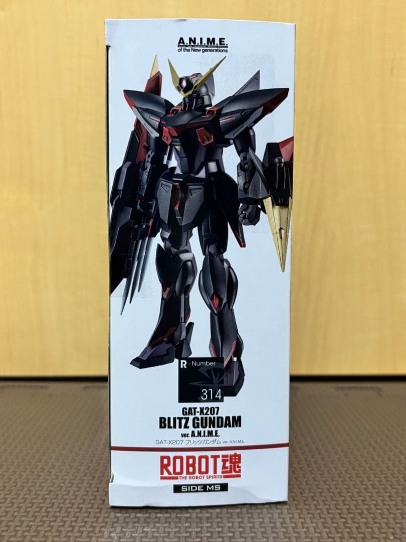 未開封 ROBOT魂 ブリッツガンダム (ロボット魂 機動戦士ガンダムSEED)