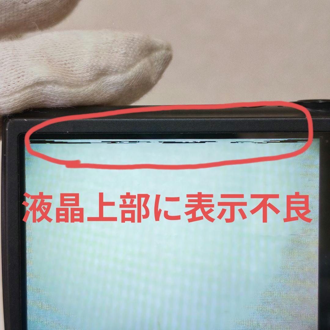 【訳あり】Canon IXY 600F ブラック デジカメ フルHD 動作確認済