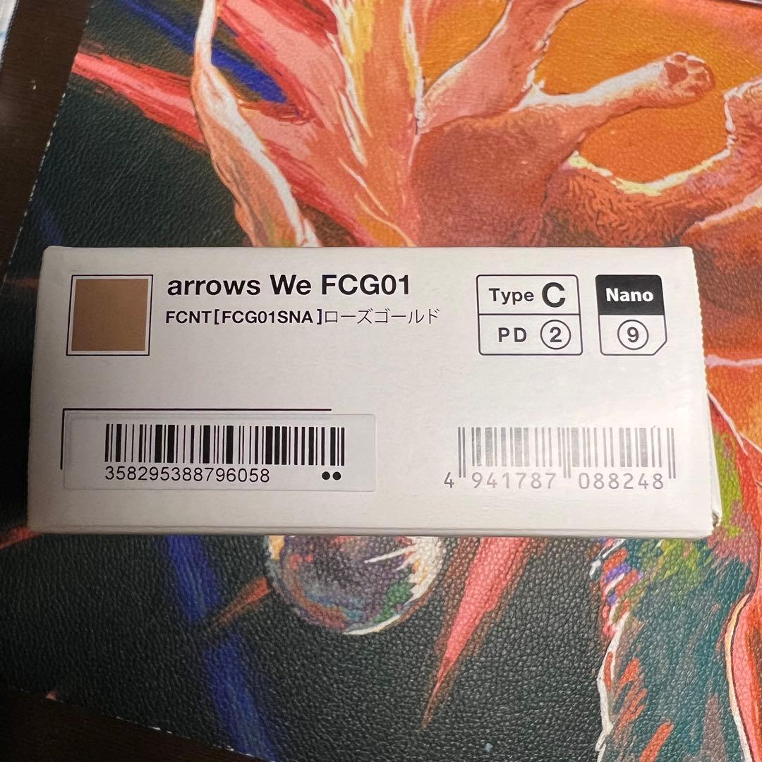【新品同様】arrows We FCG01 64GB / 動作良好