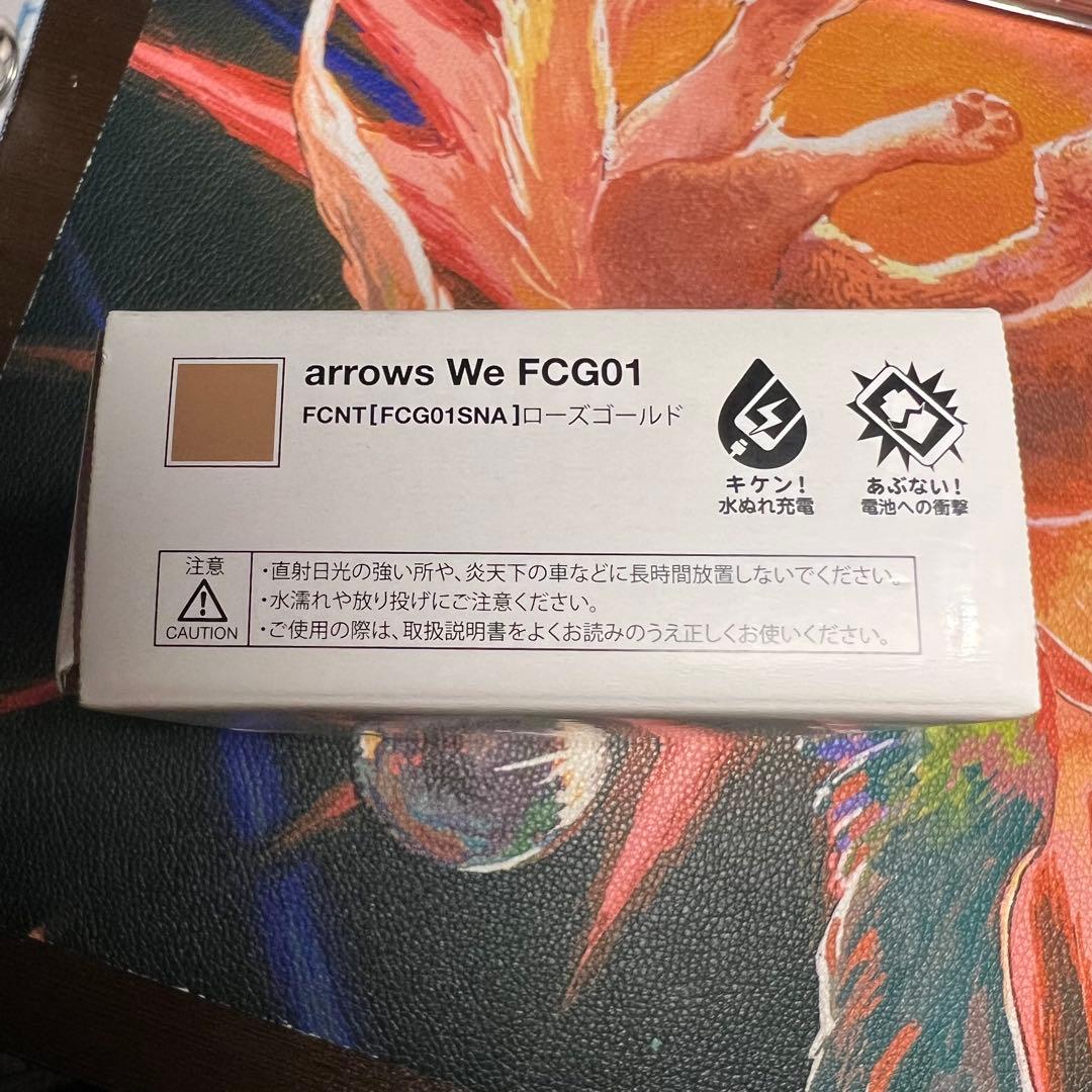 【新品同様】arrows We FCG01 64GB / 動作良好
