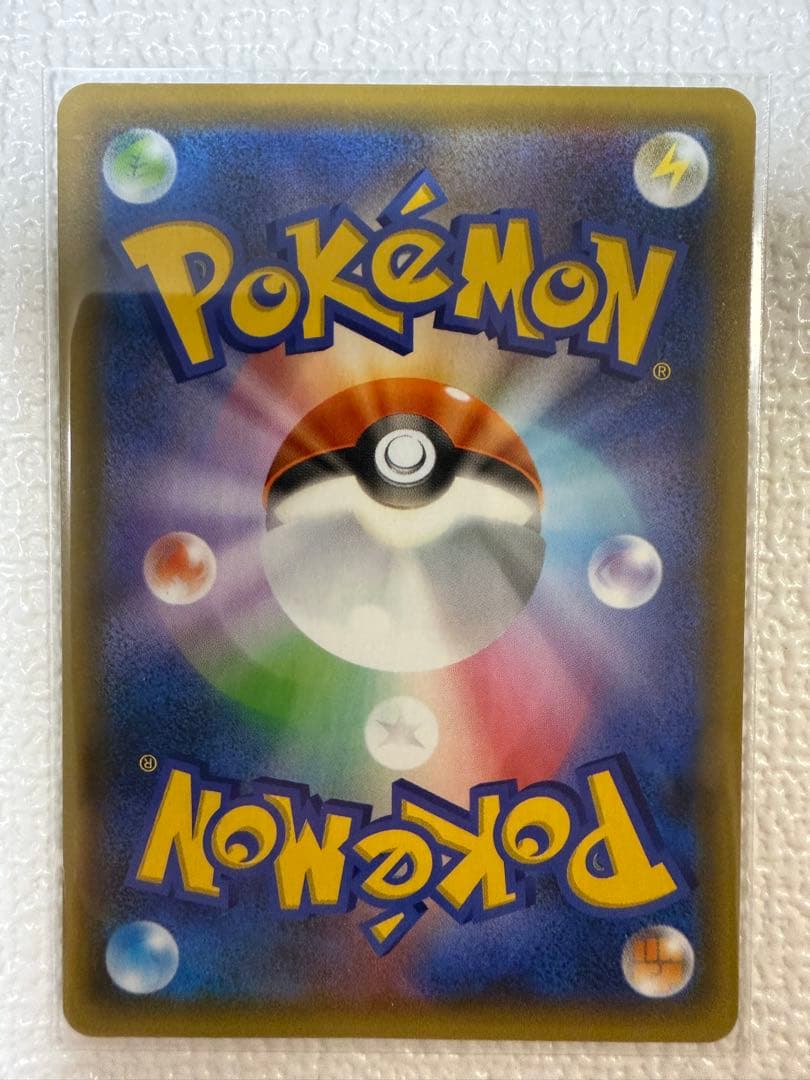 ダ*ン様 ポケモンカード レシラム 25th Anniversary