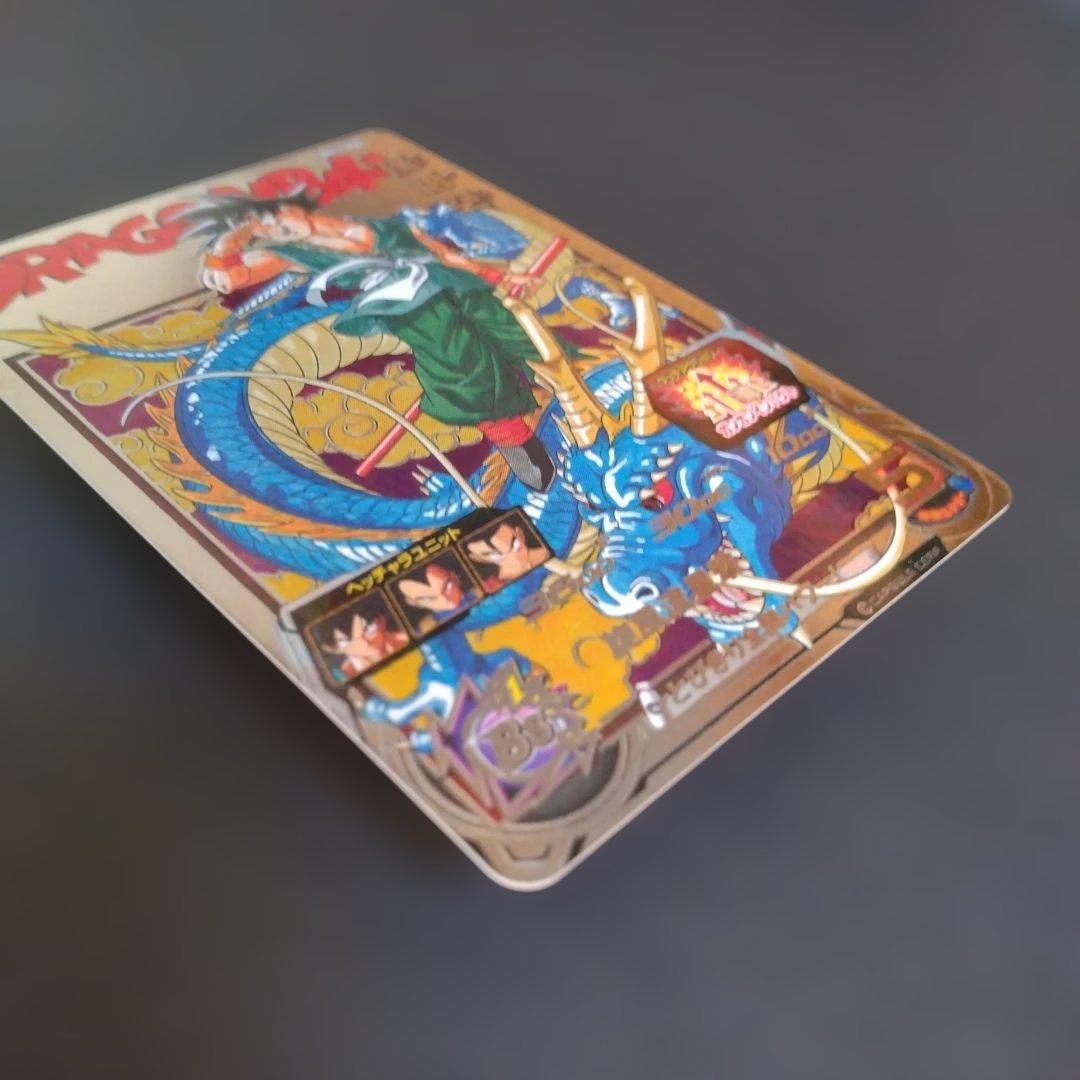 あ*る様 スーパードラゴンボールヒーローズ　孫悟空　BM11-ASEC