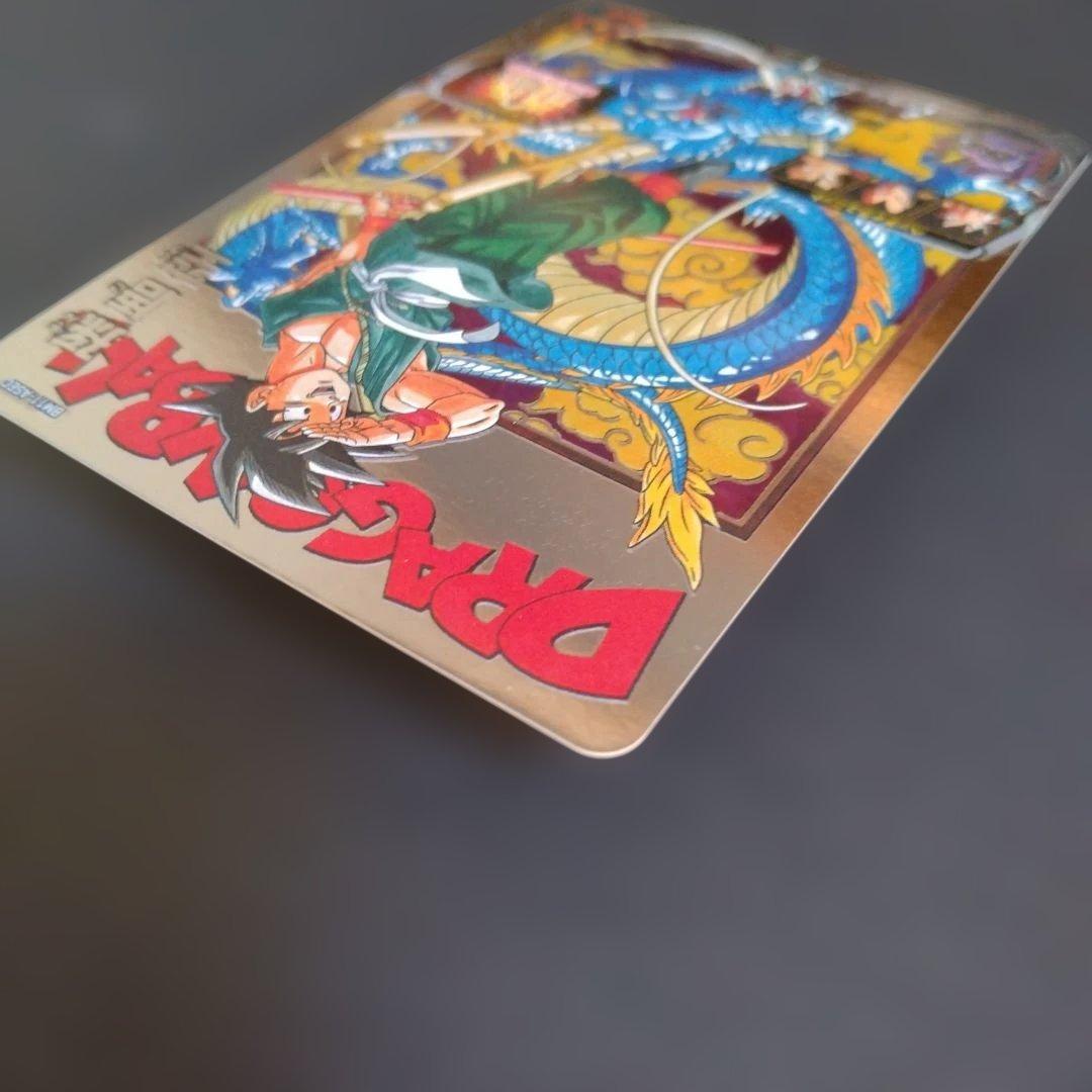 あ*る様 スーパードラゴンボールヒーローズ　孫悟空　BM11-ASEC