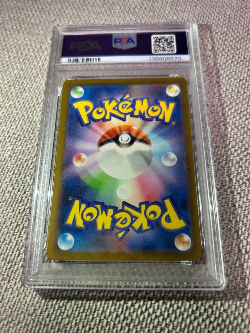 PSA10 ミュウツー　classic 014/032 ポケモンカード