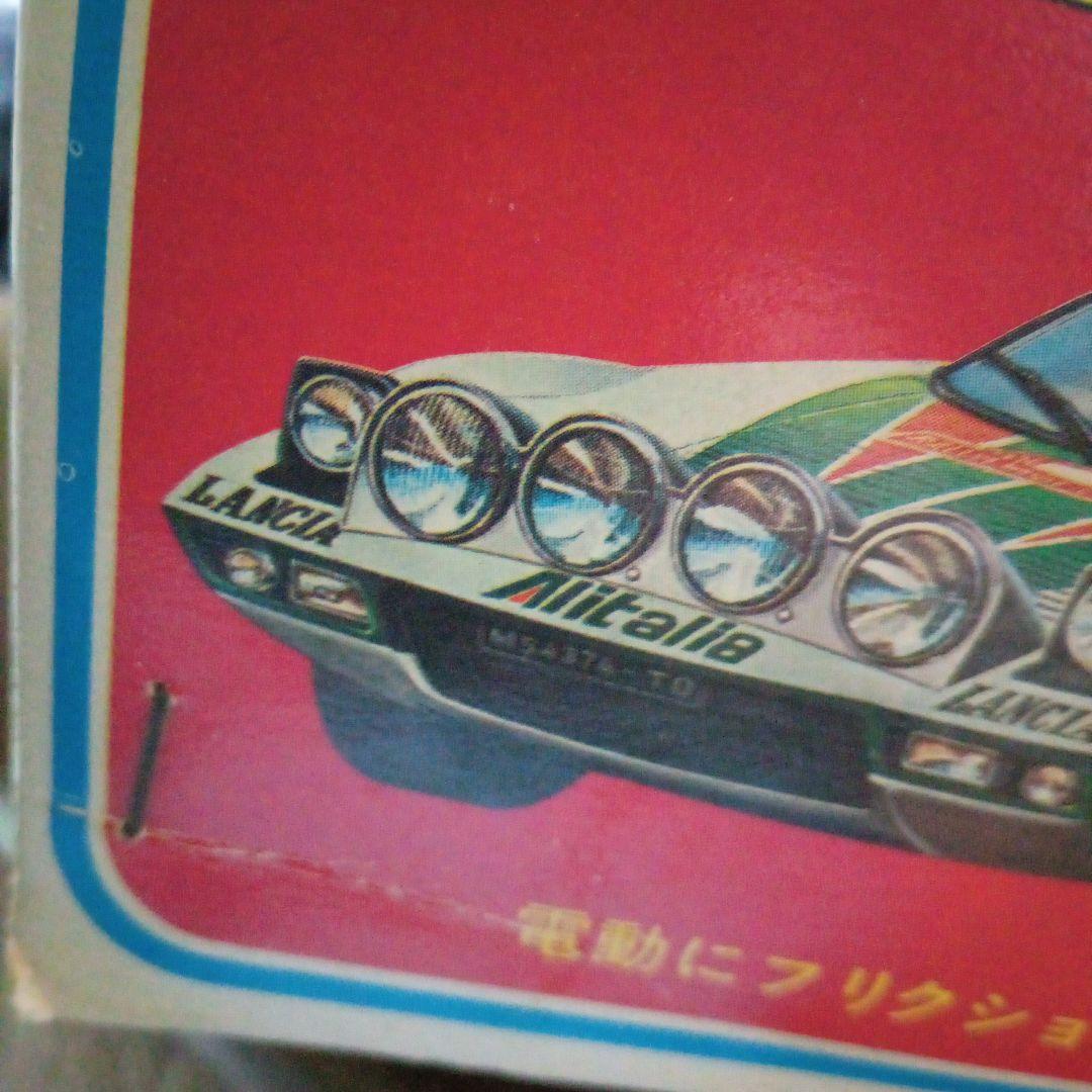 【昭和レトロ】アルプス　ランチア　車　おもちゃ　希少　ジャンク