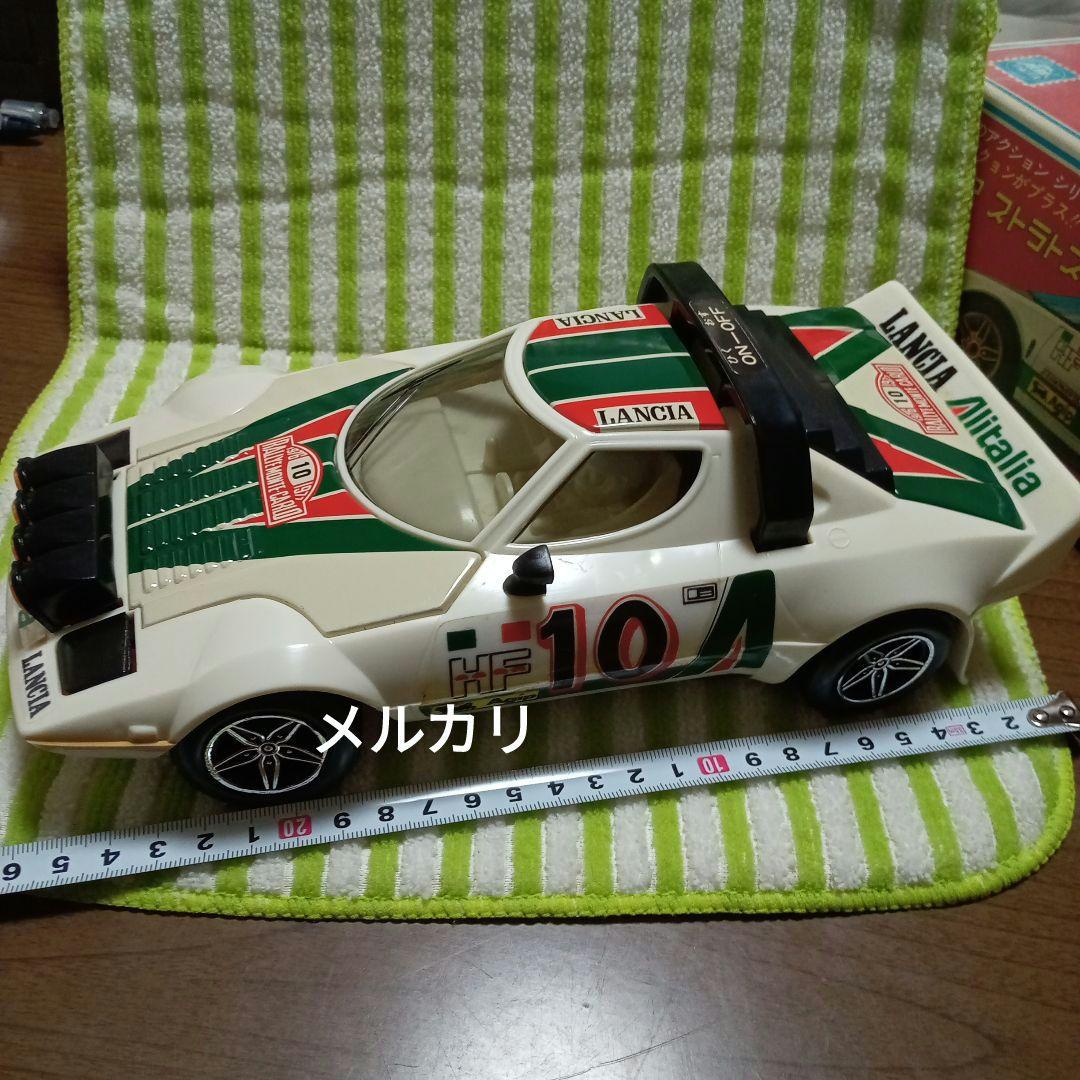 【昭和レトロ】アルプス　ランチア　車　おもちゃ　希少　ジャンク