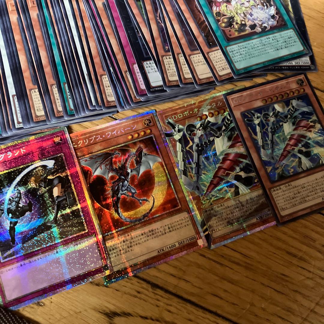 遊戯王OCG リミテッドコレクション 60枚以上