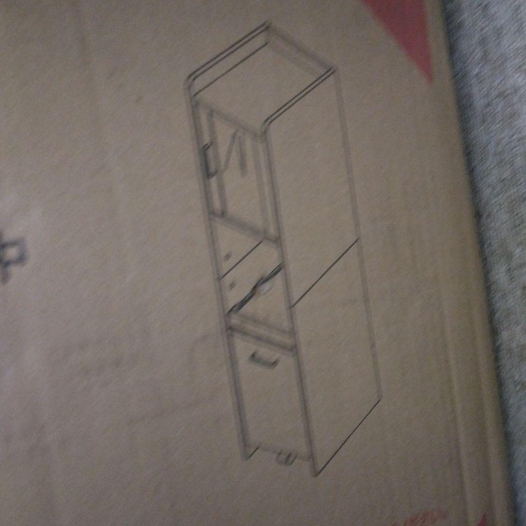 JKプラン 食器棚 ホワイトダークブラン FKC-0645-WHDB