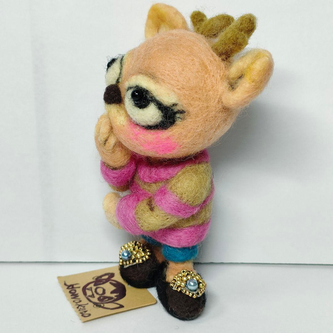 Howakero ほわケロ 羊毛フェルト　鹿