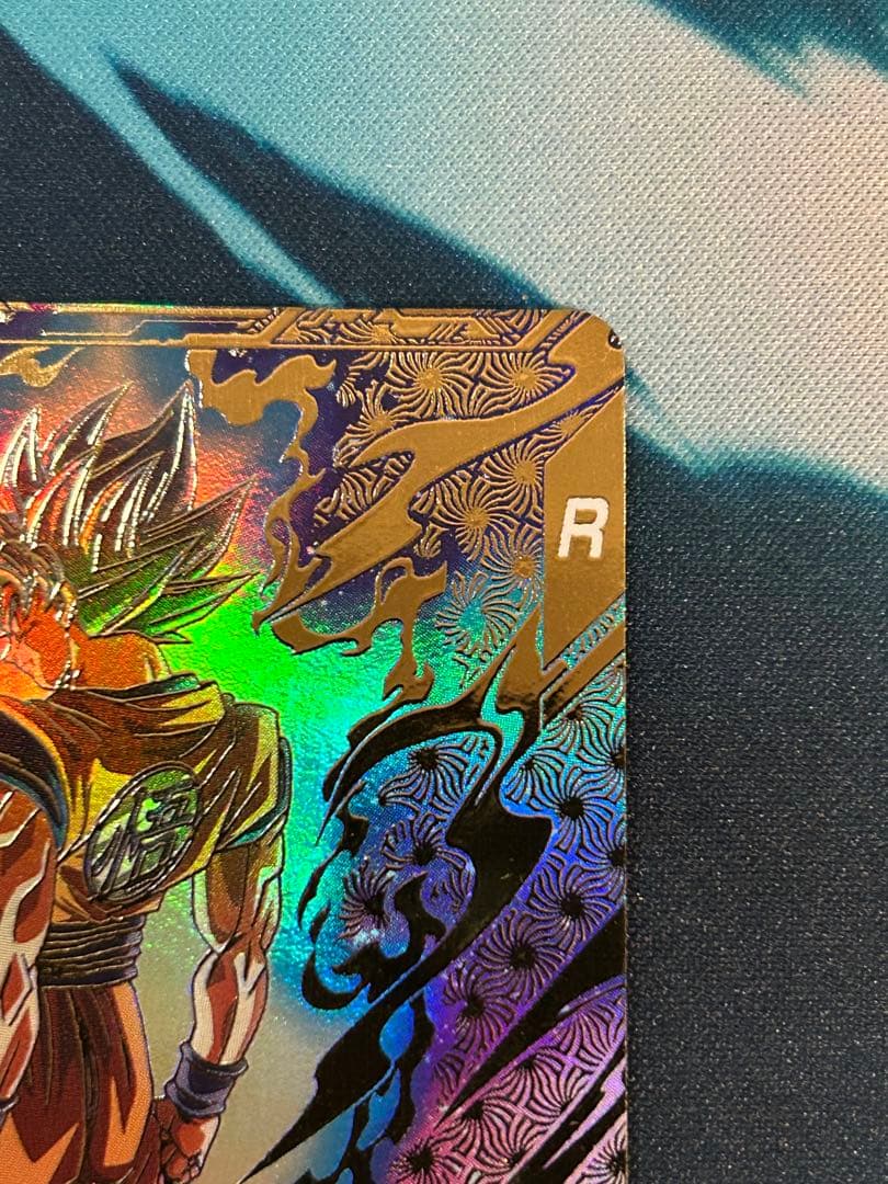 最終値下　ドラゴンボール　SDVTP-001 孫悟空 パラレル