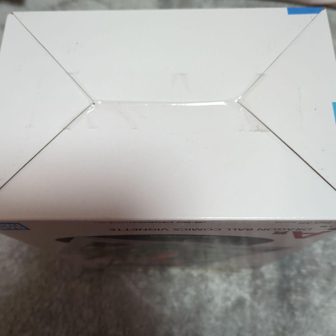 【最終値下げ】一番くじ ドラゴンボール ラストワン ギガントネーム セット