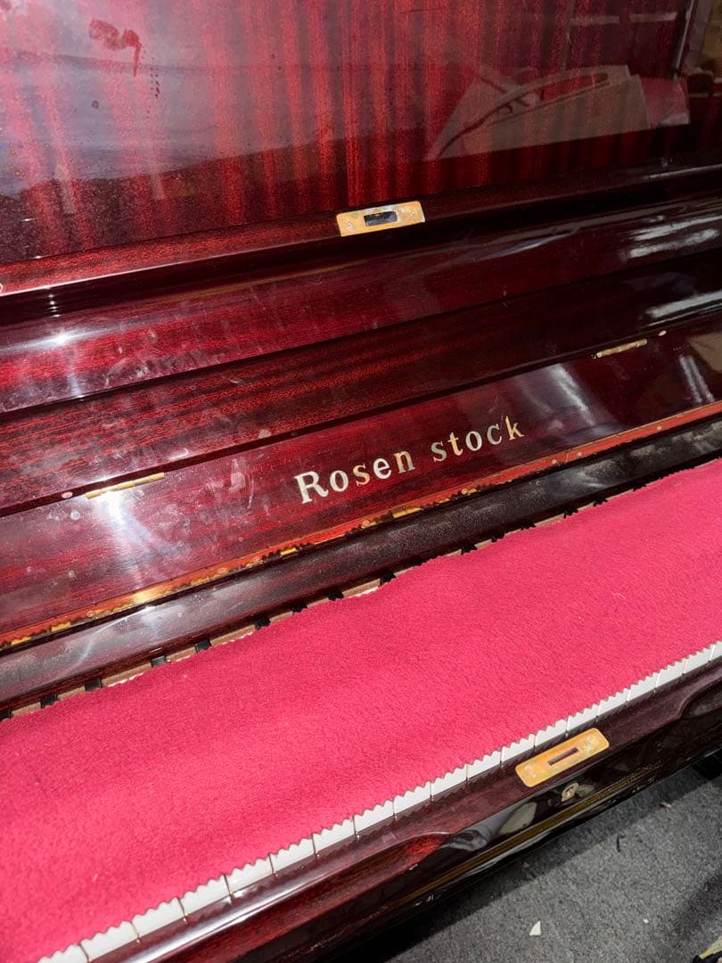 Rosen stock ローゼンストック R-202 アップライトピアノ