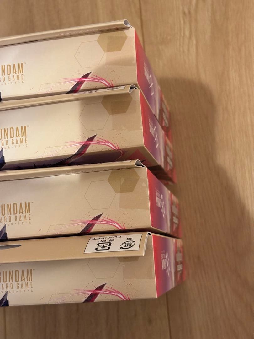 ガンダムカードDestiny Ignition ディスティニー　イグニッション