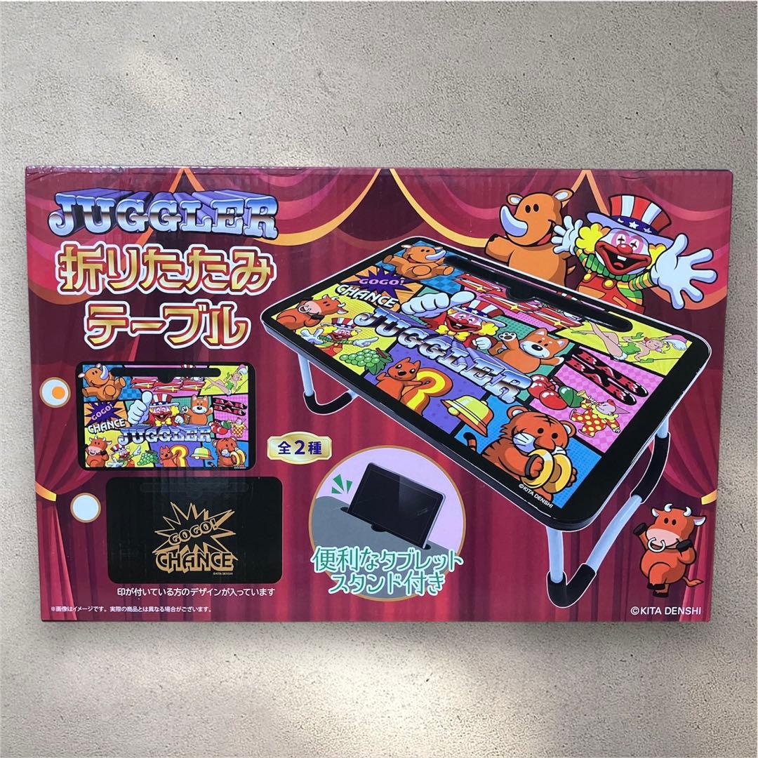 ジャグラーセット　パチスログッズ　まとめ売り