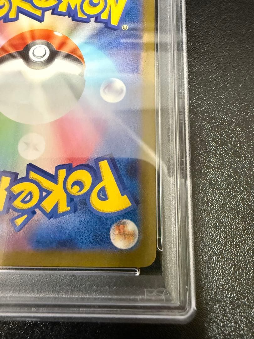 き*ら様 【PSA10】メガサーナイトex MUR Mega Gardevoir