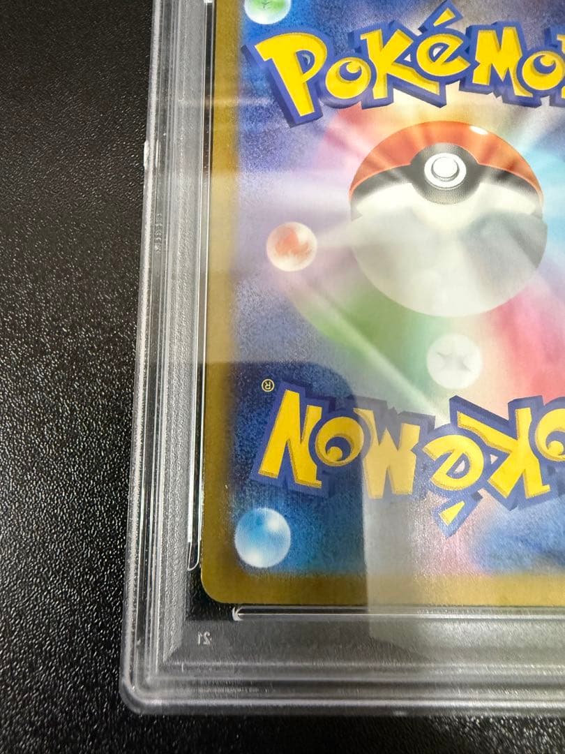 き*ら様 【PSA10】メガサーナイトex MUR Mega Gardevoir