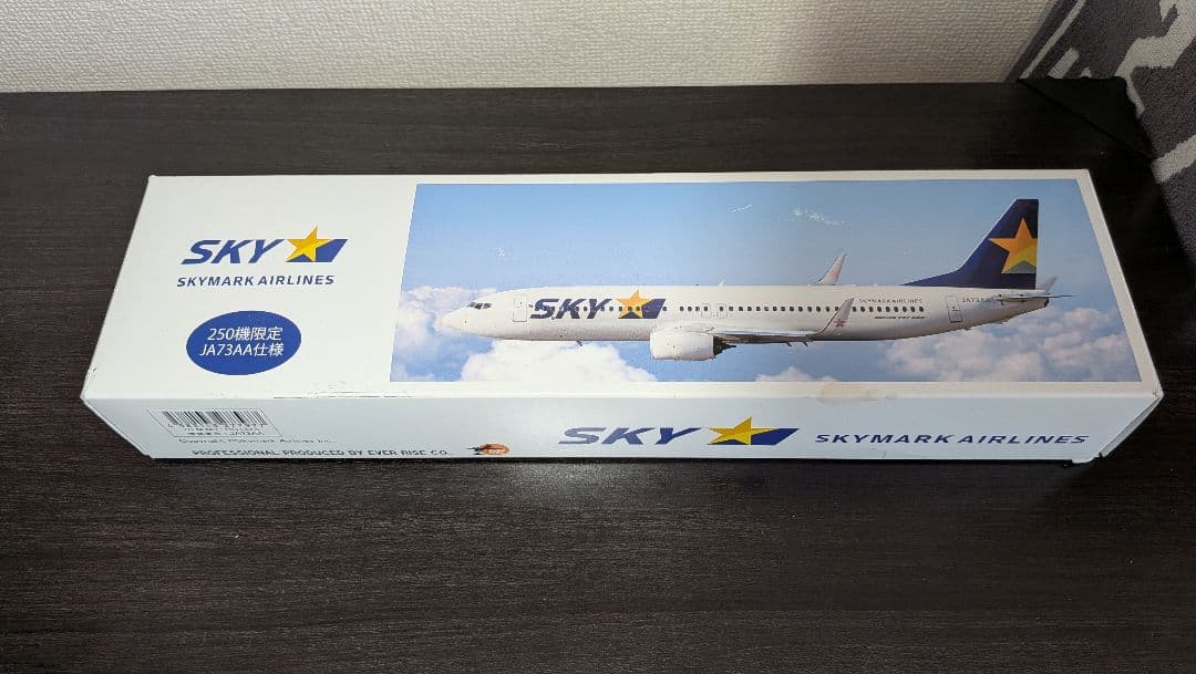 Skymark Boeing737-800 1/130 モデルプレーン