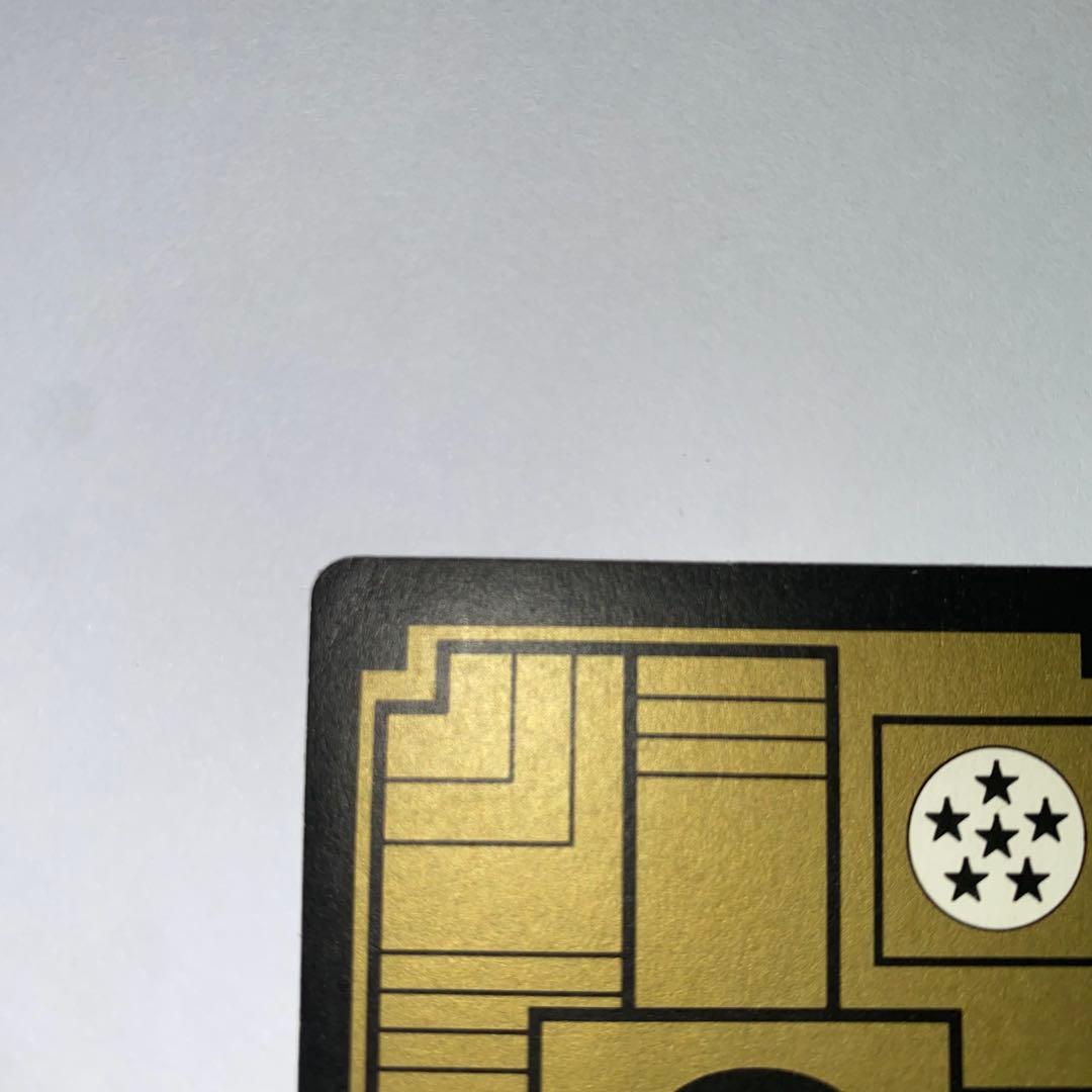 ドラゴンボール カードダス 1995年製 47 亀仙人　希少　レア