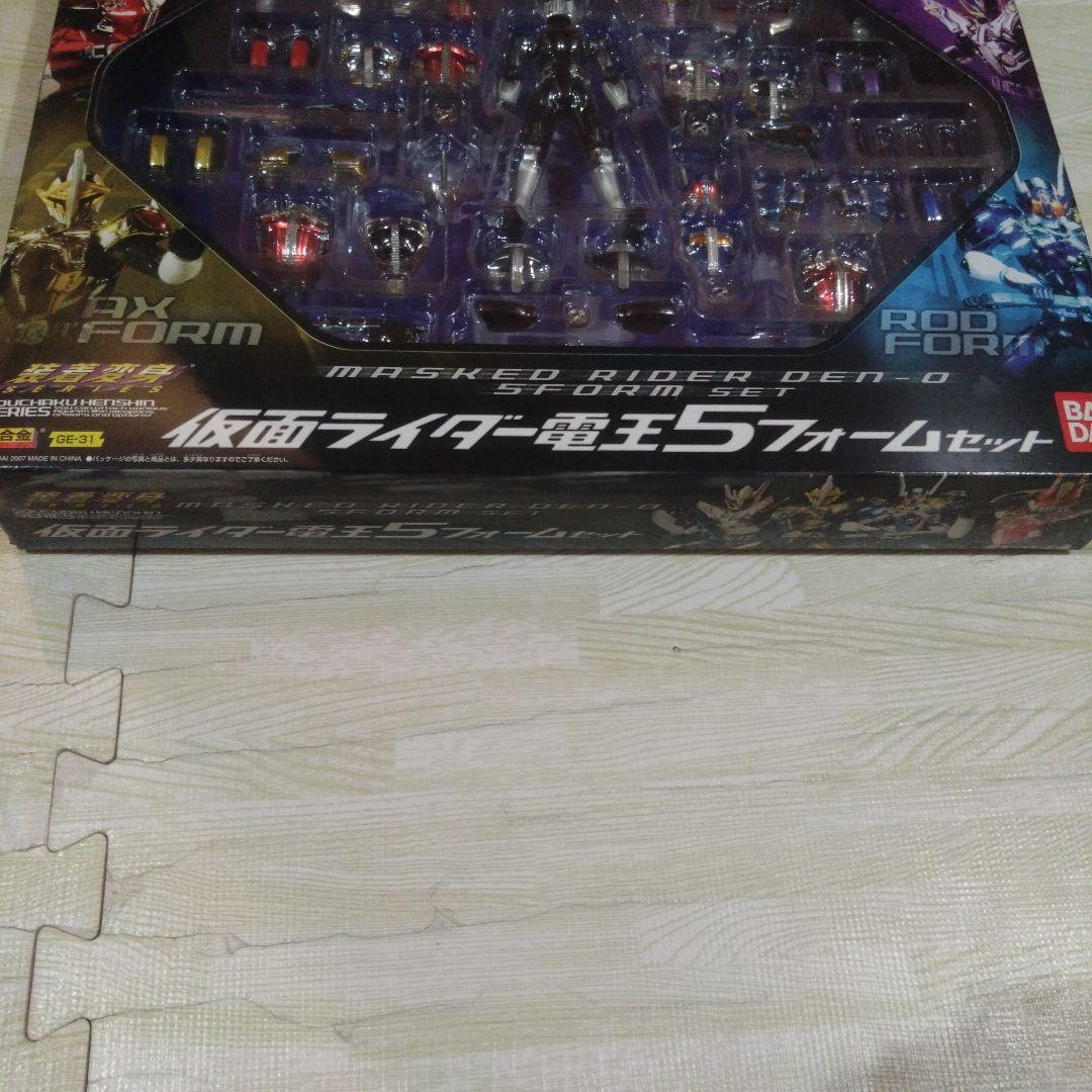 MASKED RIDER DEN-O 5フォームセット