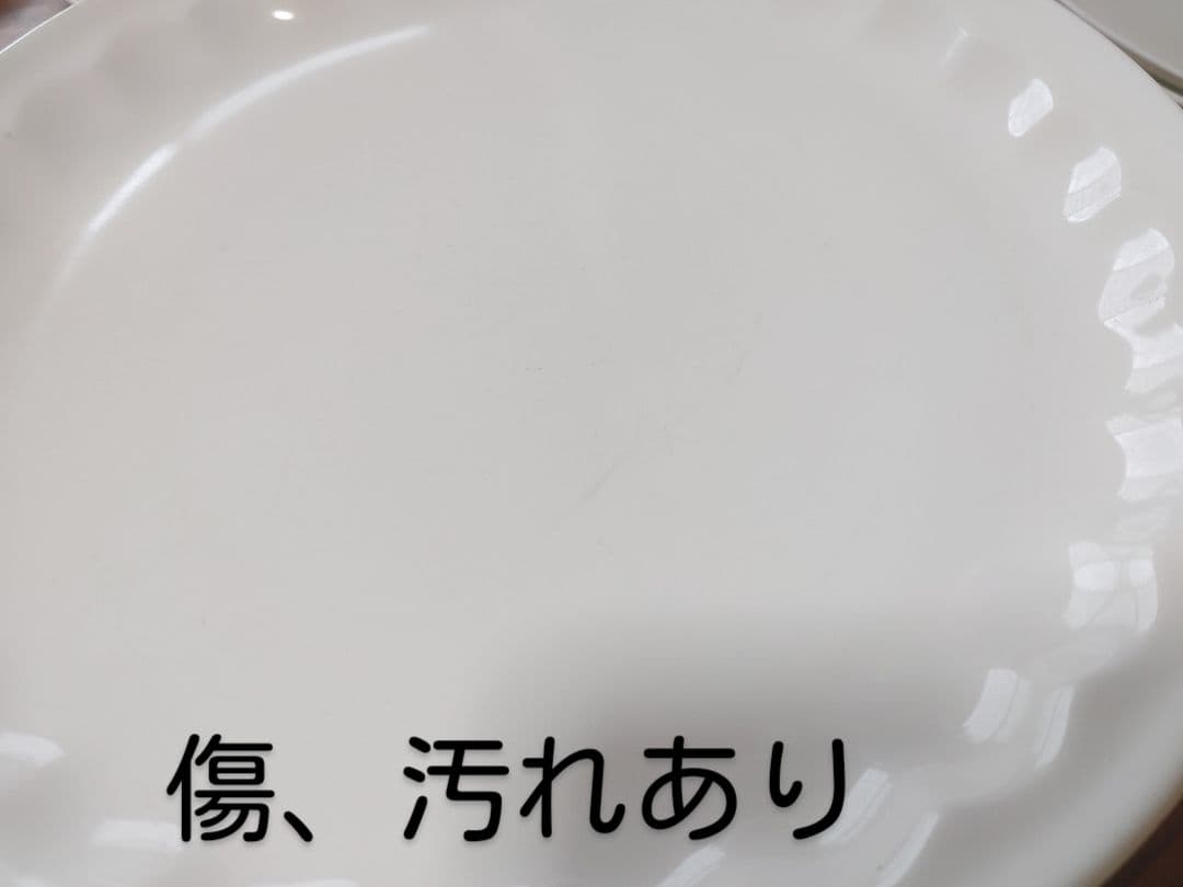 NIKKO Bonne Chere Cook&Serve JAPAN84＊15点