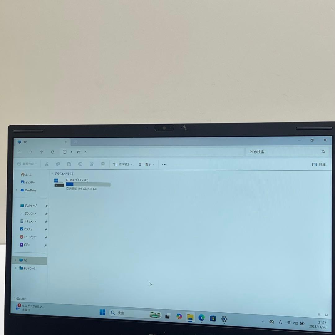 Windowsノート本体 #516 EPSON Endeavor NA520E i7-8565U 8GB