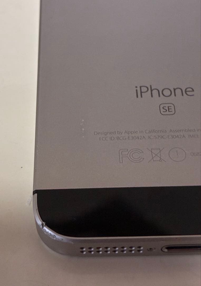 iPhone SE 第1世代 64GB SIMフリー 箱付き 動作確認済み
