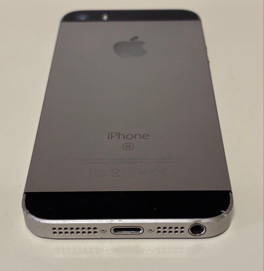 iPhone SE 第1世代 64GB SIMフリー 箱付き 動作確認済み