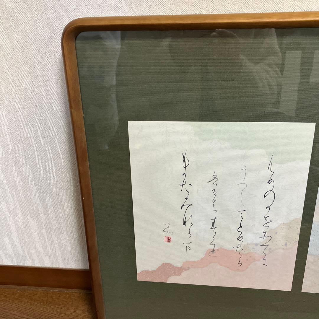 木製フレーム額　　角丸タイプ