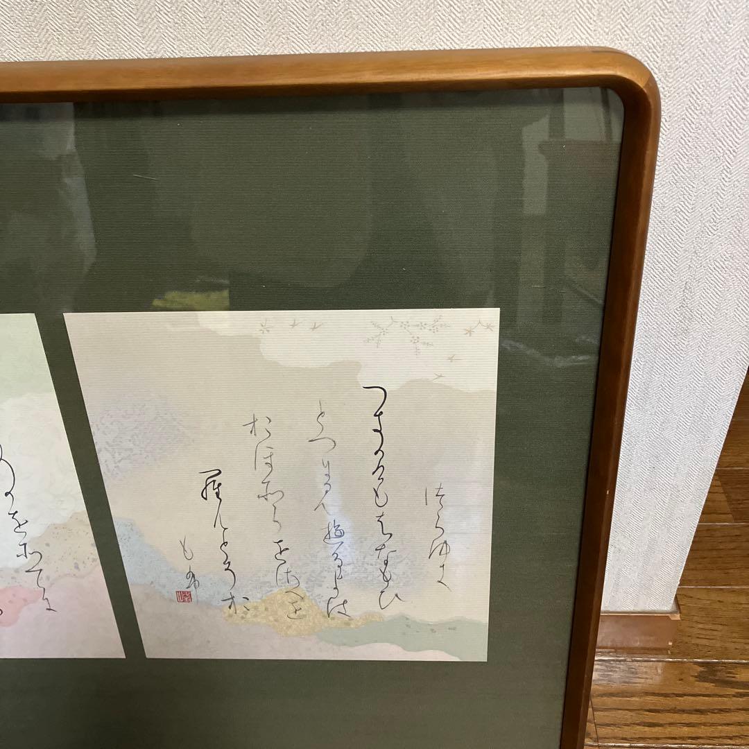 木製フレーム額　　角丸タイプ