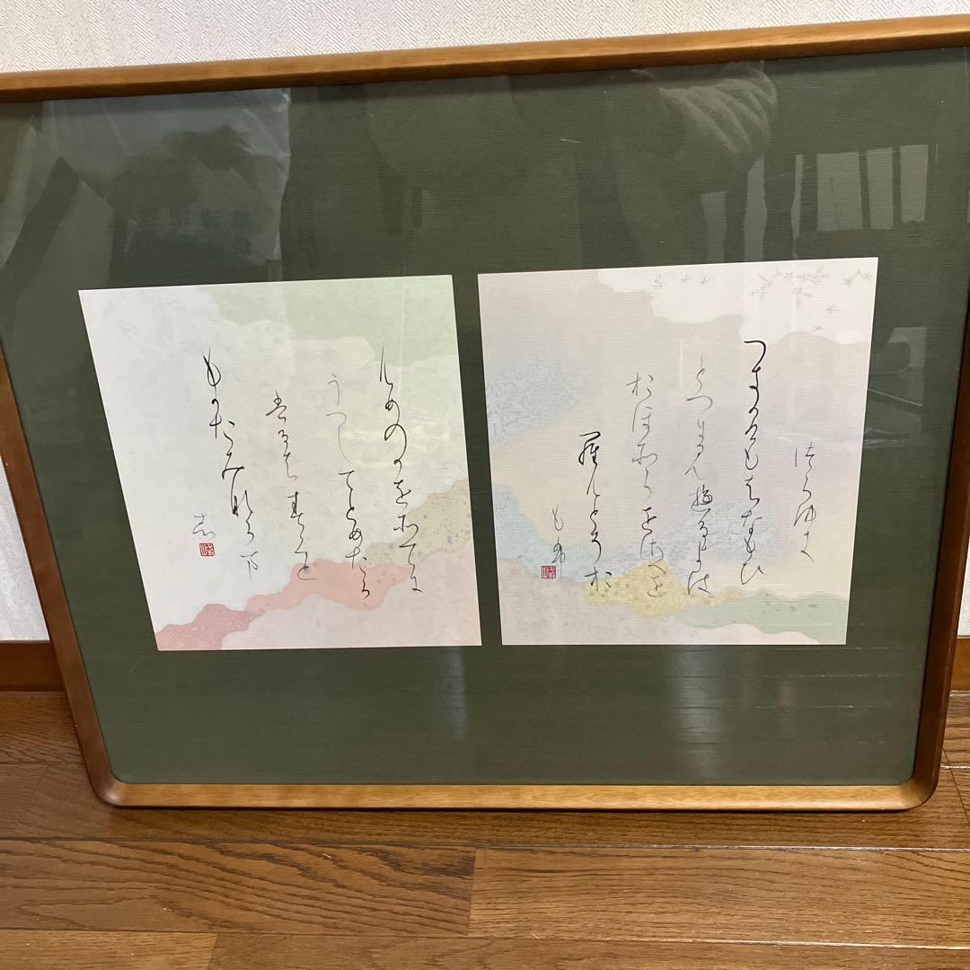 木製フレーム額　　角丸タイプ