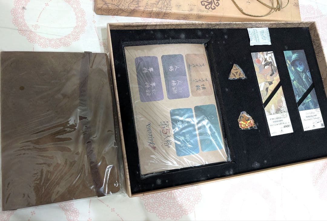 IdentityV 第五人格 1周年オフラインパック