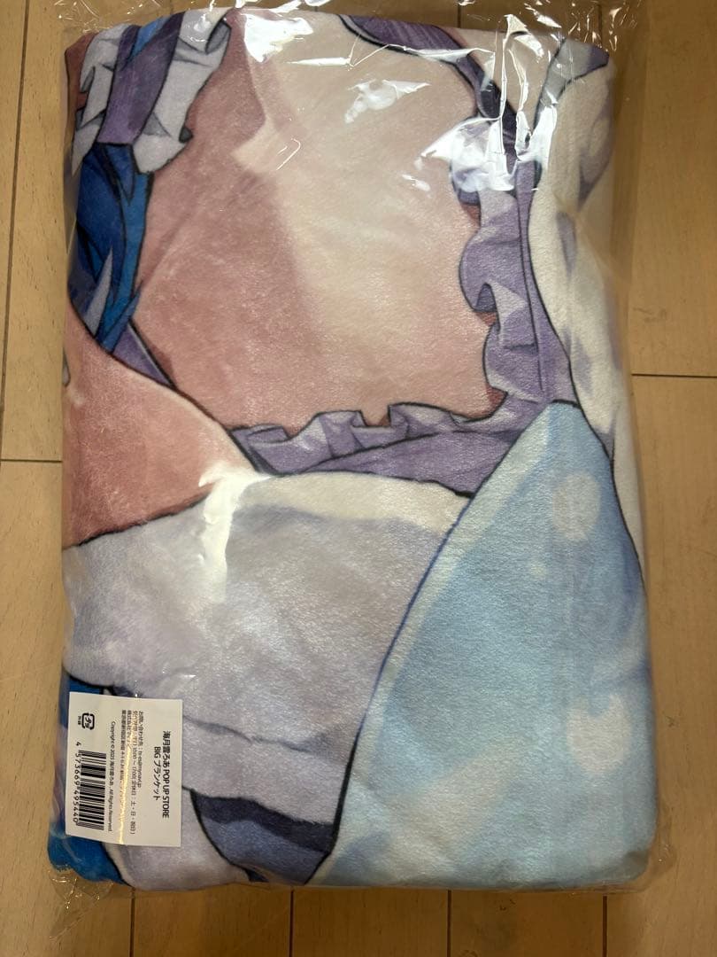 海月雲ろあ　BIGブランケット