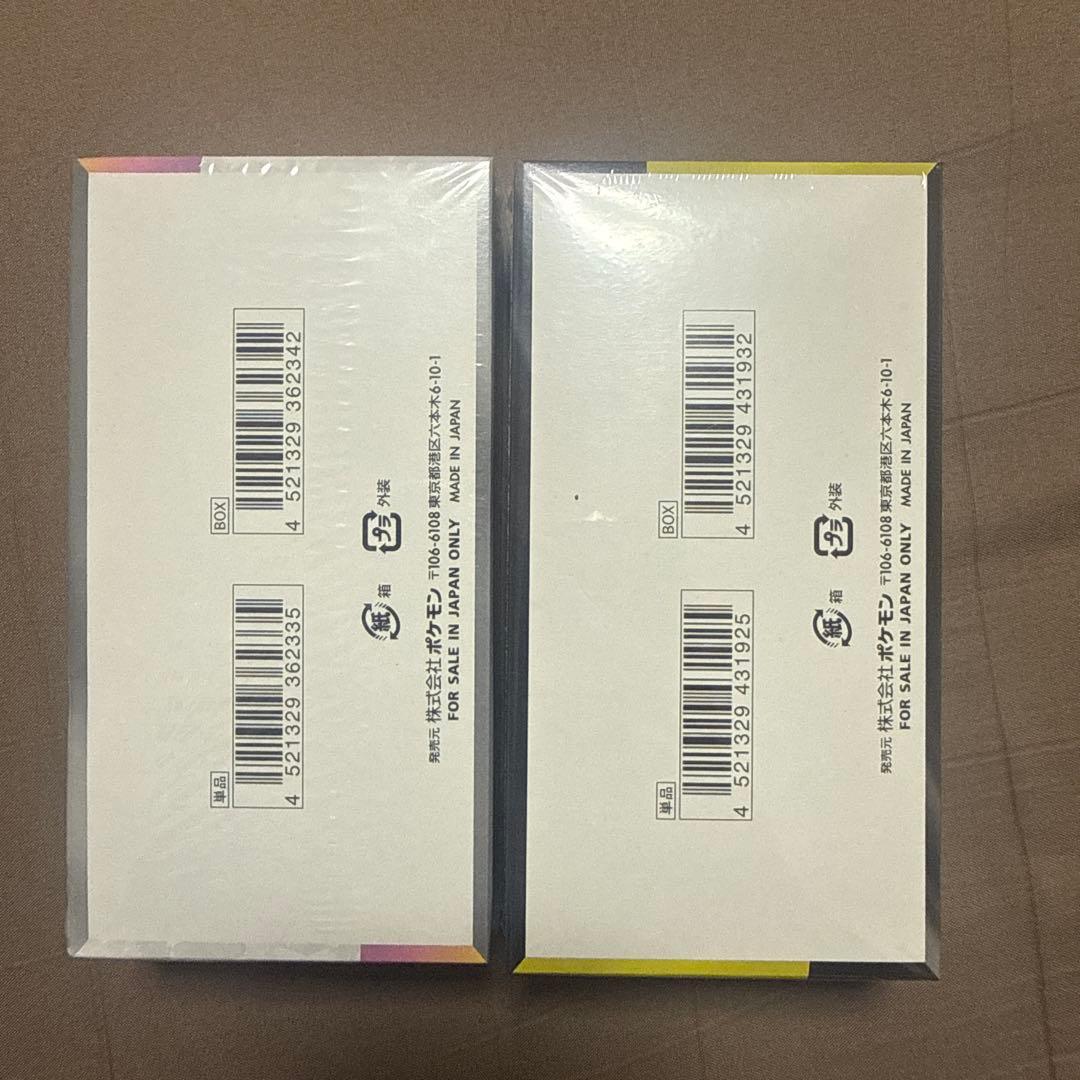 未開封 ポケモンカード テラスタルフェスEX MEGAドリームEX シュリンク付