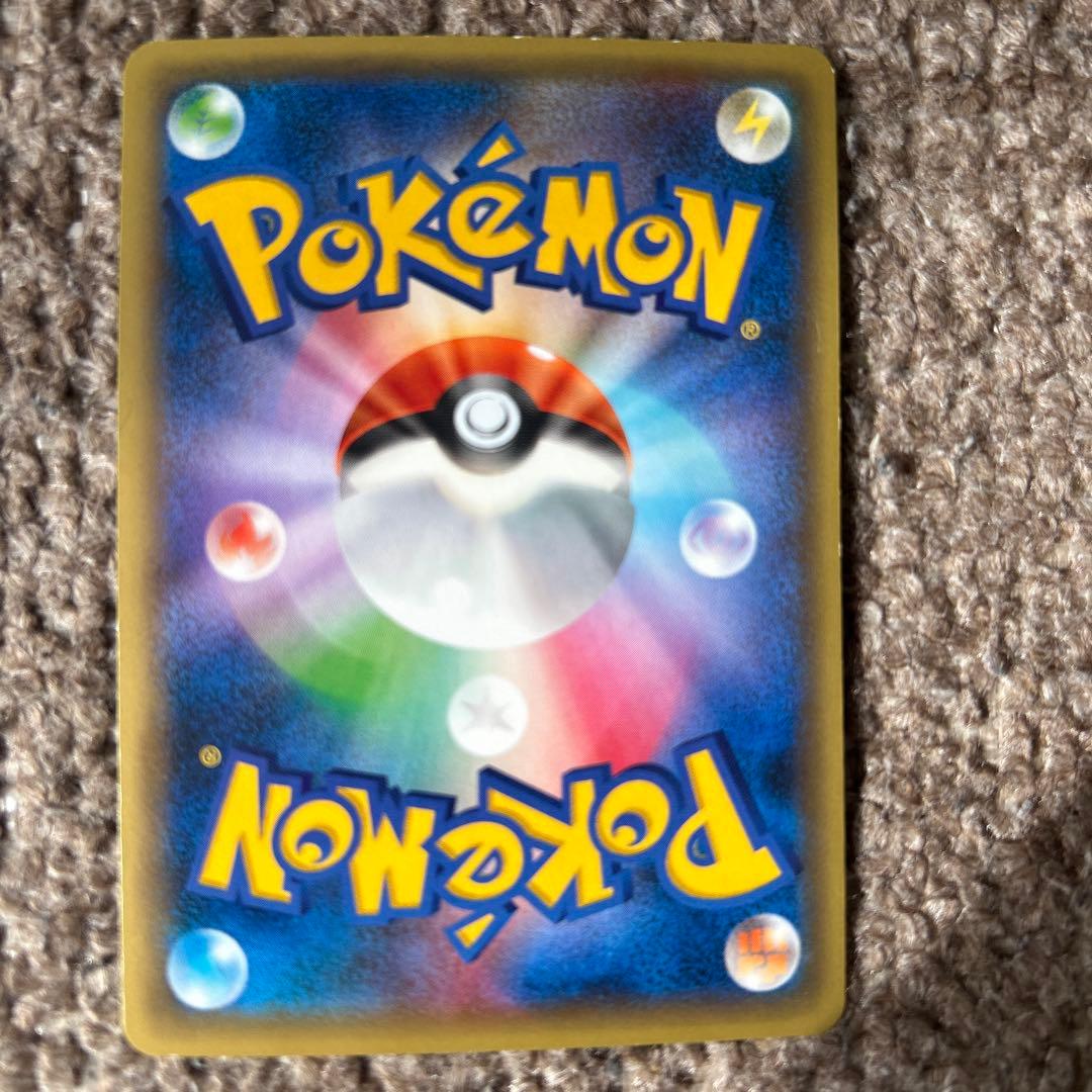 ポケモンカード ミュウ HP70