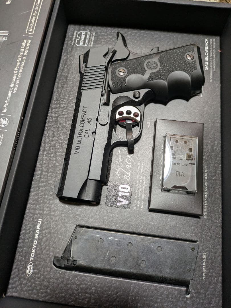東京マルイ V10ウルトラコンパクト ブラック ガスガン