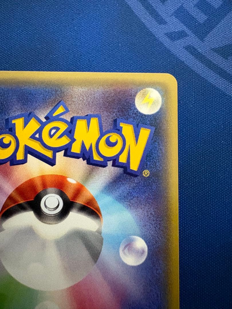 ポケカポケモンカードXYミュウツーEXメガMsrsarmurarゲンガーchr