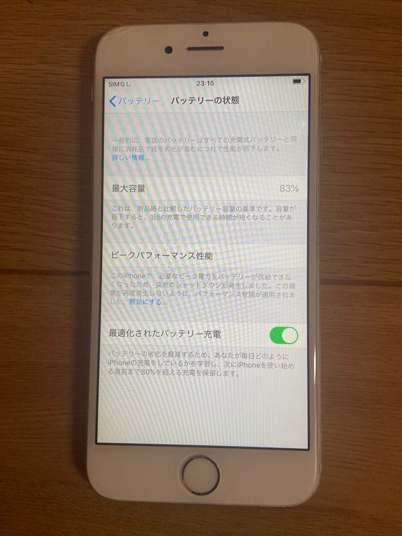 iPhone6s 64GB simフリー シルバー