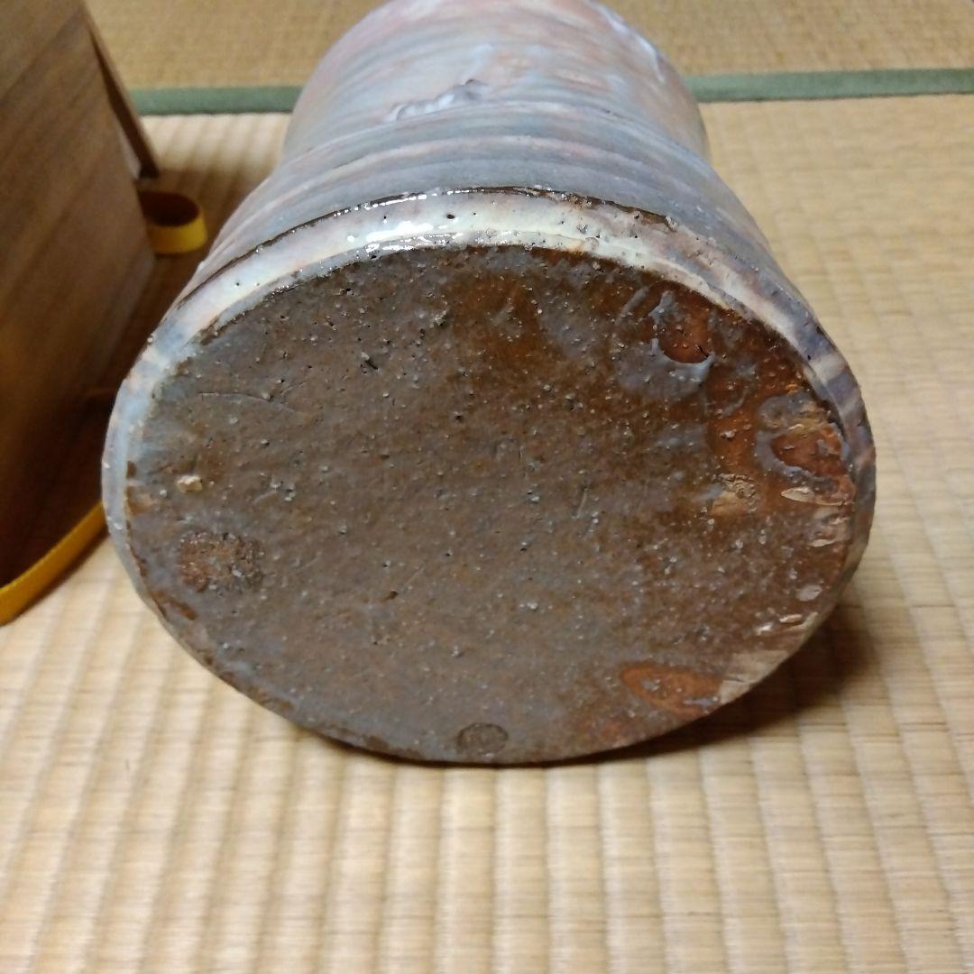 水差し　萩焼