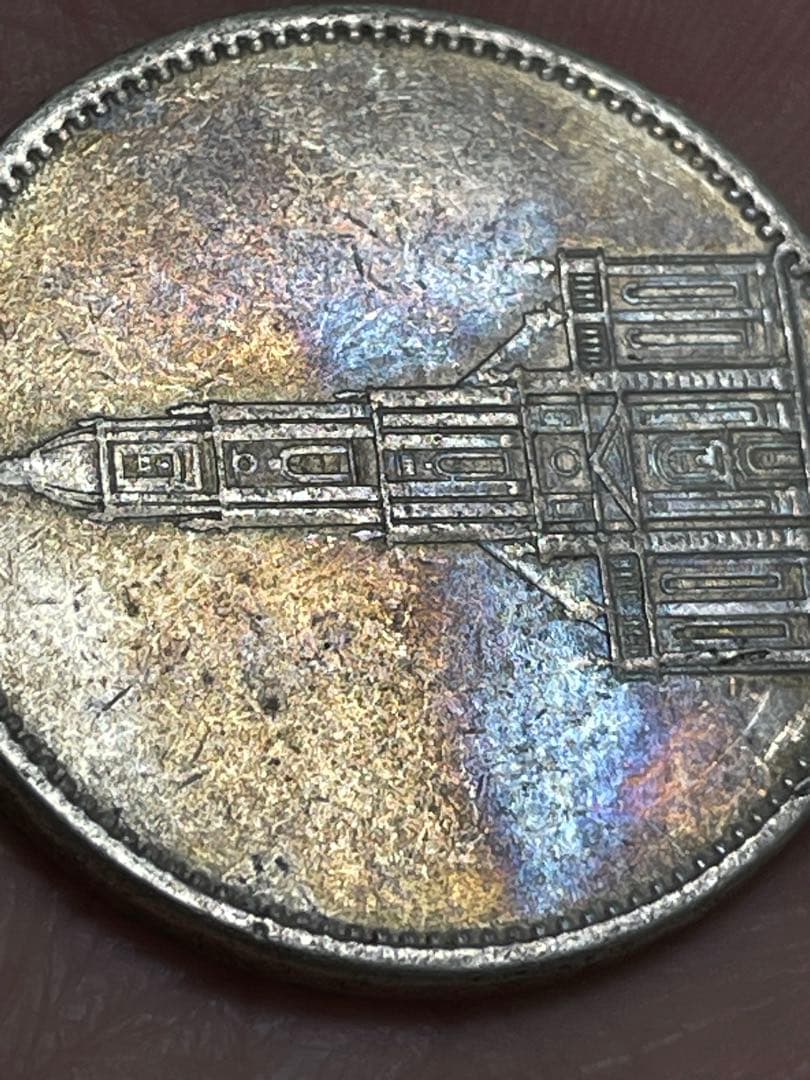 トーン　ドイツ　1935年　5マルク　銀貨