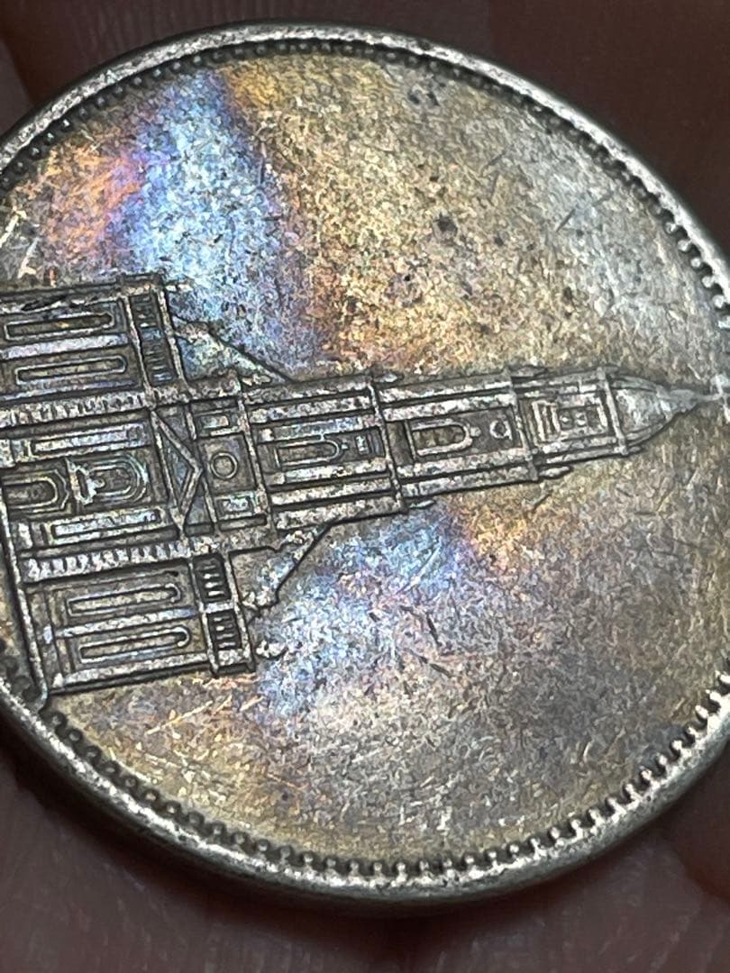 トーン　ドイツ　1935年　5マルク　銀貨
