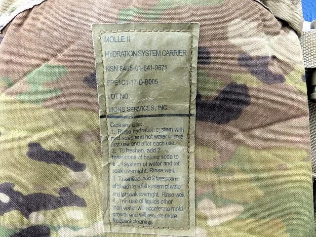 米軍 ハイドレーション システム バッグパック マルチカム 3L OCP　57