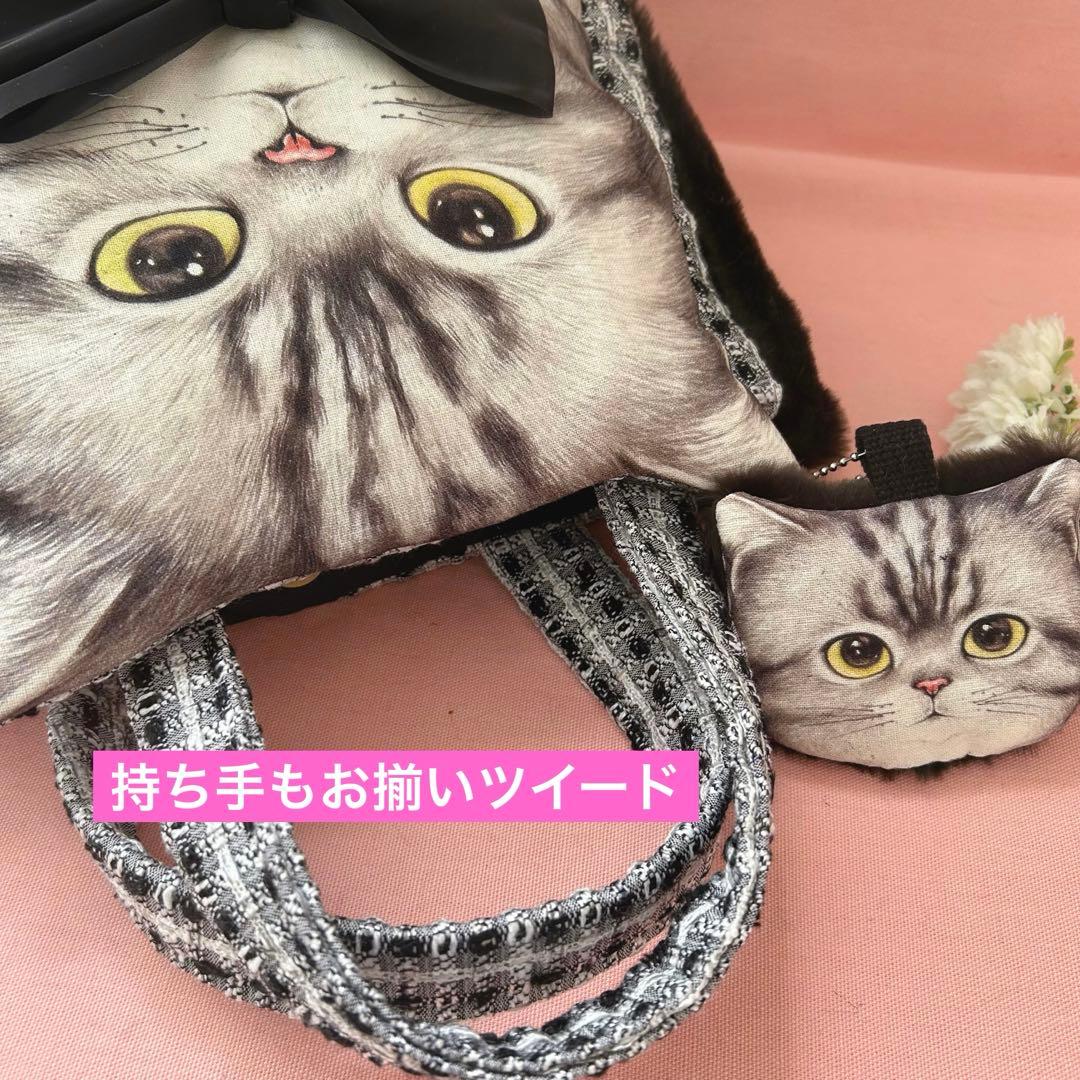 ゆ*ん様 ビッグさばニャン　コヤンイサムチョン　ツイード＆ラビットファー　トート