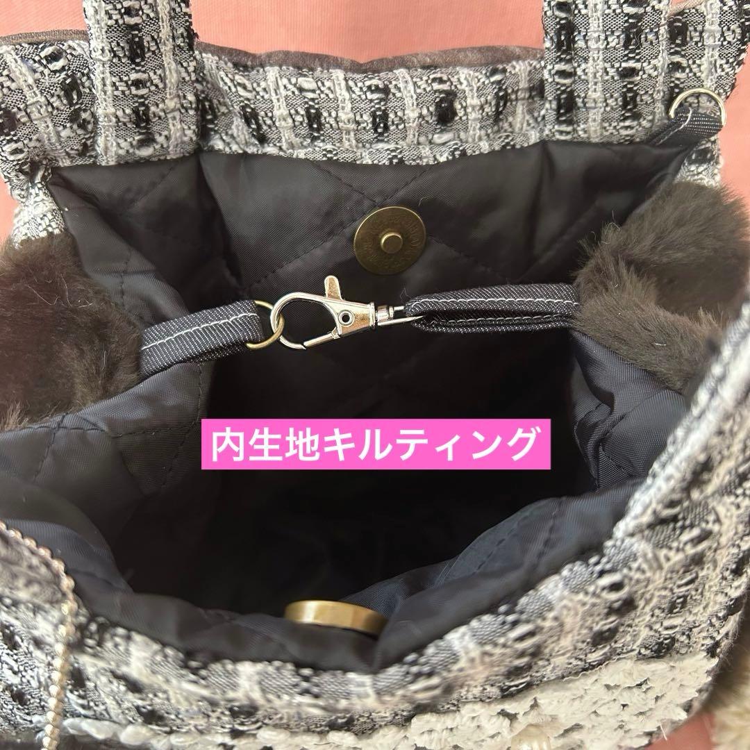 ゆ*ん様 ビッグさばニャン　コヤンイサムチョン　ツイード＆ラビットファー　トート