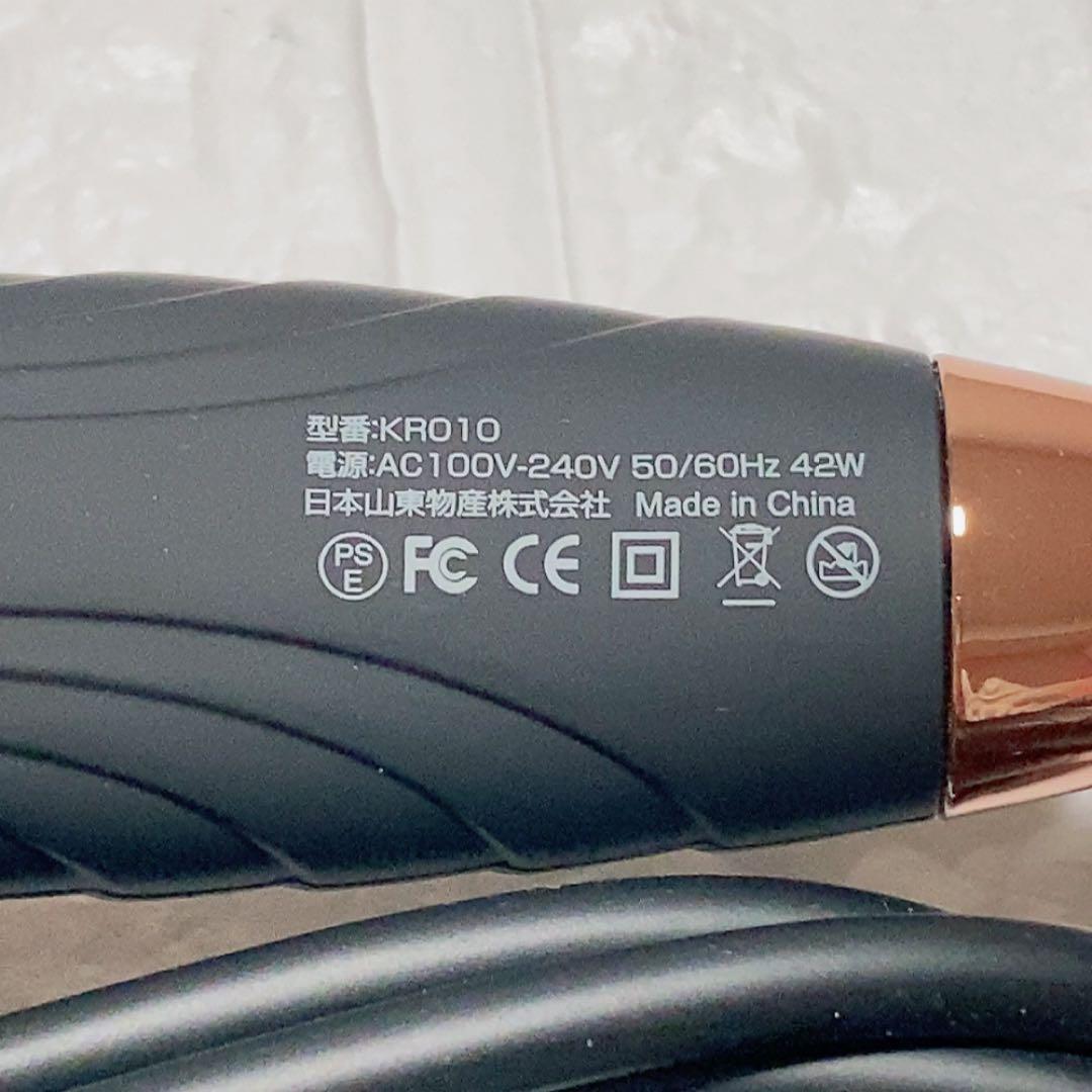 43★ストレートブラシ アイロン LEDパネル 火傷防止 16段階温度調節可能