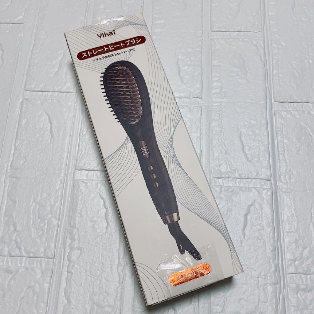 43★ストレートブラシ アイロン LEDパネル 火傷防止 16段階温度調節可能
