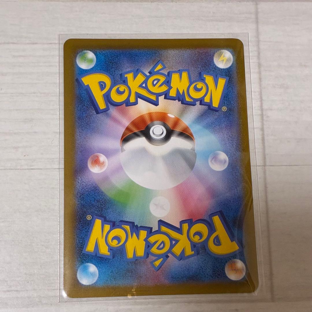 ポケモンカード メガルカリオEX 340HP SR