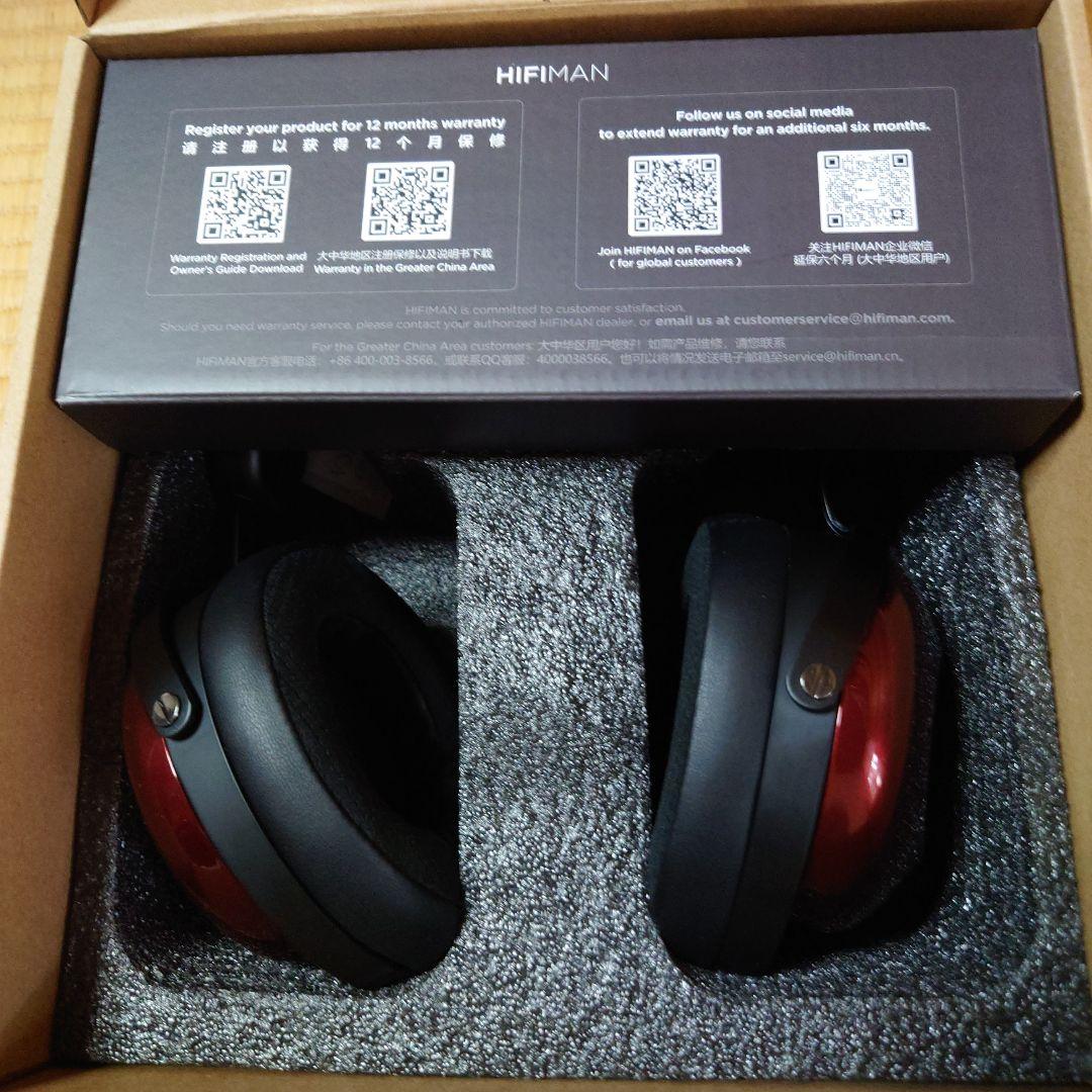 HIFIMAN HE-R9 ヘッドフォン